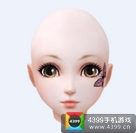 全民炫舞蝶印柔白