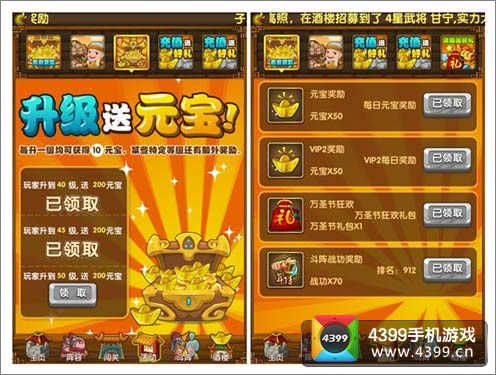 我大哥叫刘备