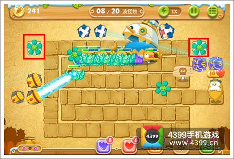 保卫萝卜2第80关攻略