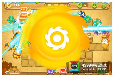 保卫萝卜2第80关攻略