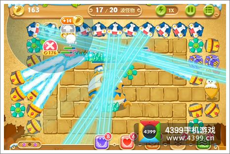 保卫萝卜2第80关攻略