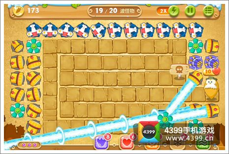 保卫萝卜2第80关攻略