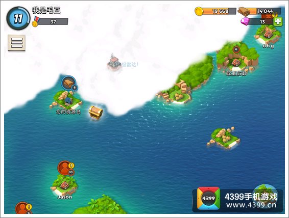 海岛奇兵钻石怎么得 免费钻石攻略