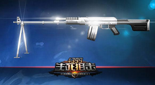 精工之作《4399生死狙击》双持武器出击