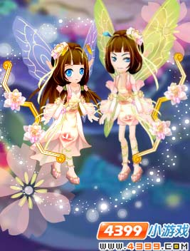 小花仙贝尔宝箱更新