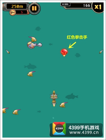 魔鱼终结者障碍物