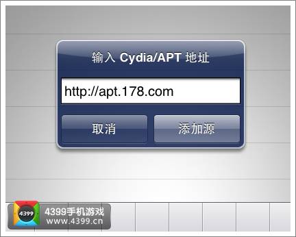 ipad怎么录制视频 录制视频教程