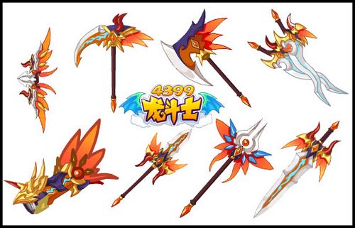龙斗士八职业战皇武器汇总
