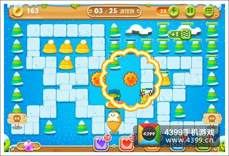 保卫萝卜2第90关攻略