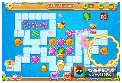 保卫萝卜2第90关攻略