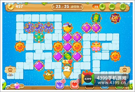 保卫萝卜2第90关攻略