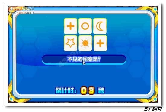 奥拉星经验大本钟 百万经验等你拿