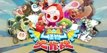 怪物大作战稀有宠物大全