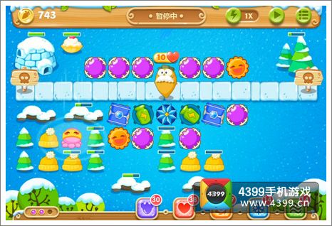 保卫萝卜2第97关攻略