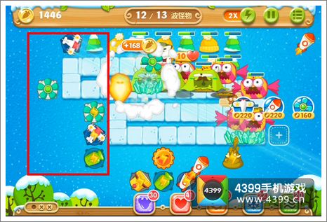保卫萝卜2第94关攻略