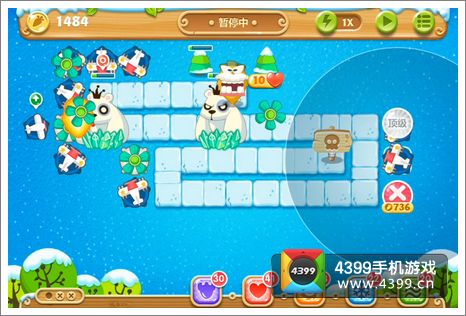 保卫萝卜2第94关攻略