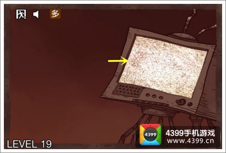 史上最坑的游戏3第19关
