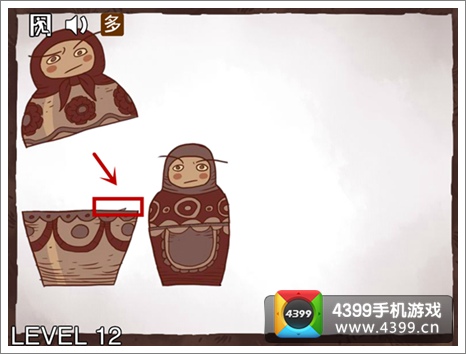 史上最坑的游戏3第12关