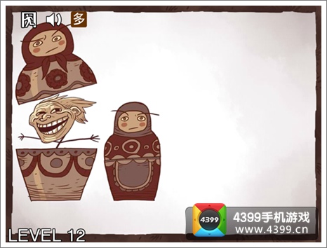 史上最坑的游戏3第12关攻略
