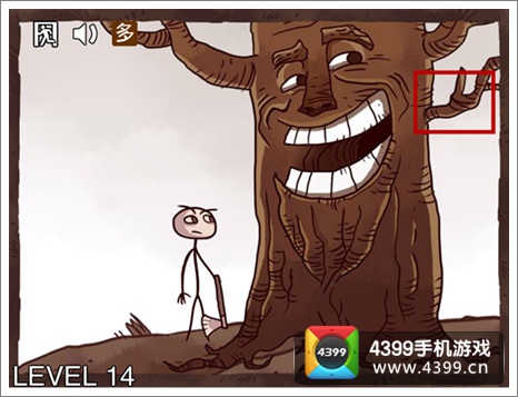 史上最坑的游戏3第14关怎么过