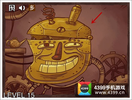 史上最坑的游戏3第15关怎么过