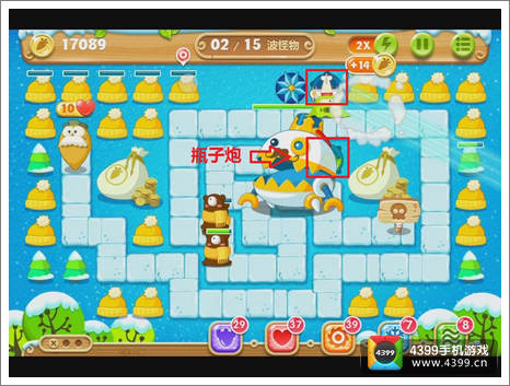 保卫萝卜2第100关攻略