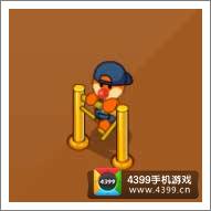 摩尔庄园豪华版走步机