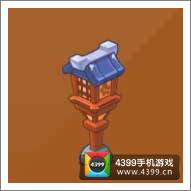 摩尔庄园豪华版樱花路灯