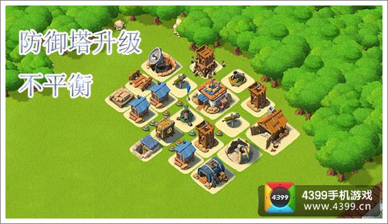 海岛奇兵新手布局错误点 新手布局注意事项