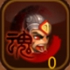 QQ三国梦五星武将孙策