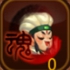 QQ三国梦五星武将诸葛亮