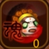 QQ三国梦五星武将黄月英