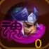 QQ三国梦四星武将张辽