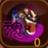 QQ三国梦四星武将典韦