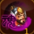 QQ三国梦四星武将程普