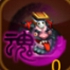 QQ三国梦四星武将董卓