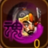 QQ三国梦四星武将吕蒙