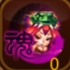 QQ三国梦四星武将祝融夫人
