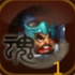 QQ三国梦1星武将淳于丹