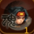 QQ三国梦1星武将郝萌