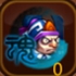QQ三国梦三星武将李典