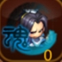 QQ三国梦三星武将曹丕