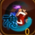 QQ三国梦三星武将乐进