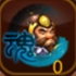 QQ三国梦三星武将曹洪