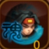 QQ三国梦三星武将钟会