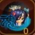 QQ三国梦三星武将曹植