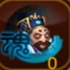 QQ三国梦三星武将程昱
