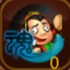 QQ三国梦三星武将刘禅