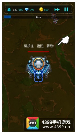 合金塔防怎么玩