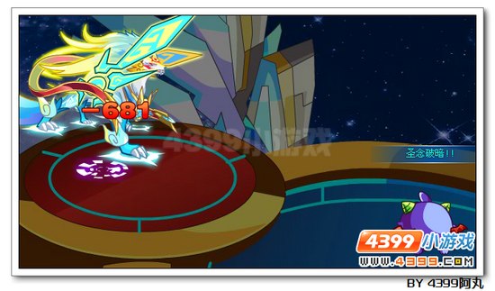 奥拉星无念解析